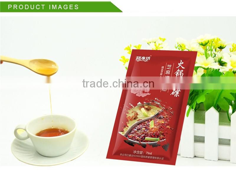 Chinese-style hahal dipping sauce for sale