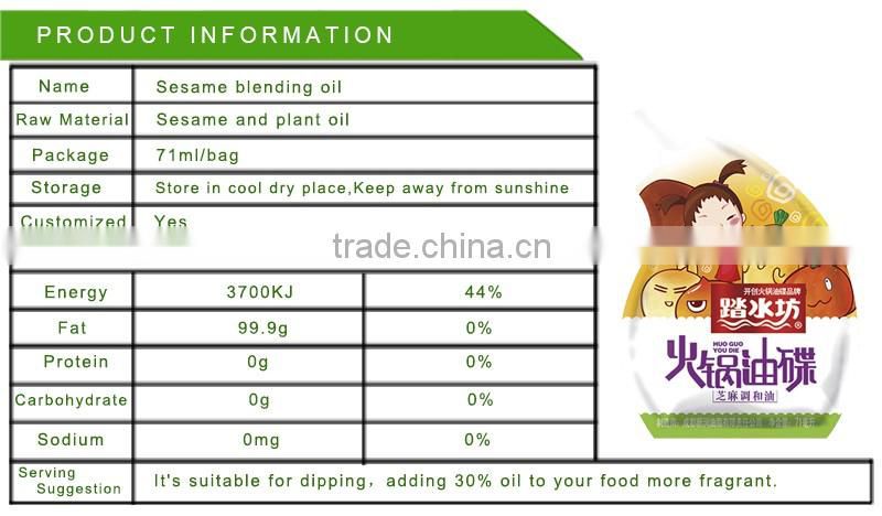 Chinese hot pot dipping paste factory with good paste