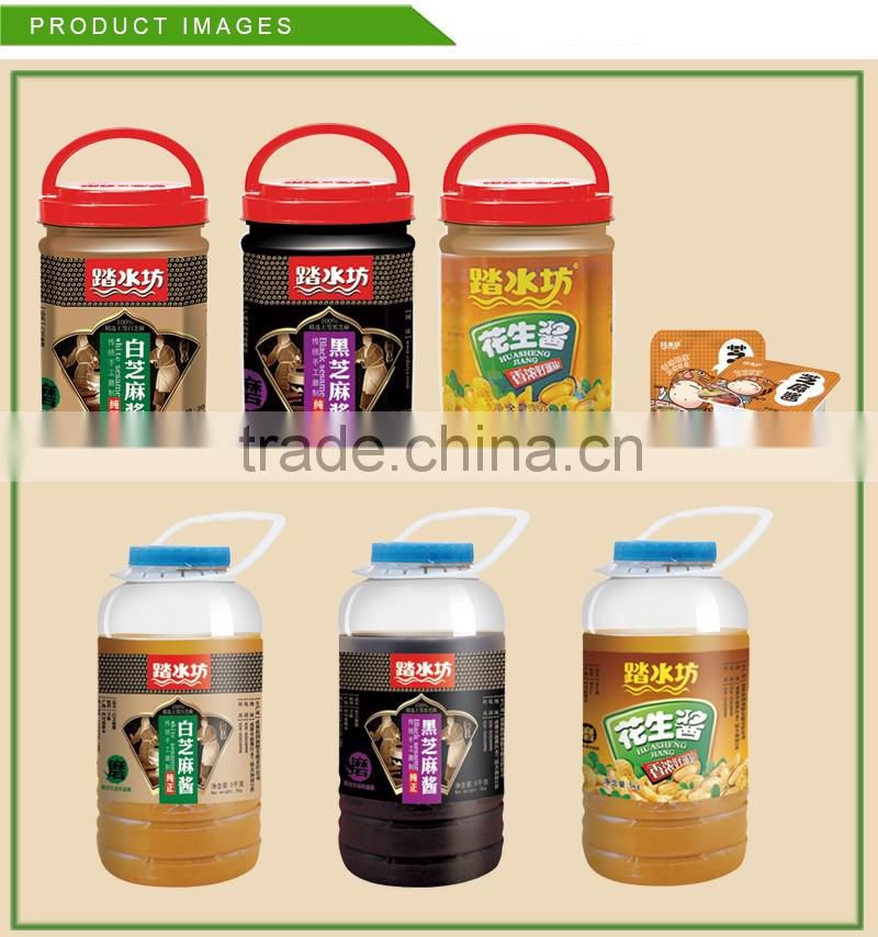 Factory price sesame hotpot dipping sauce