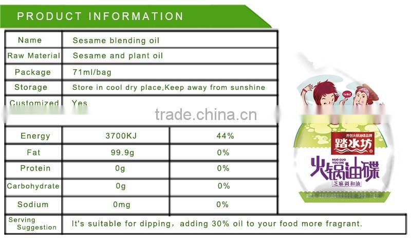 Hot Pot Soup Base Sesame Blend Oil 71ml Spout Bag Package