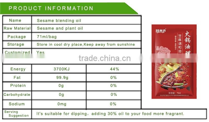 Chinese-style hahal dipping sauce for sale