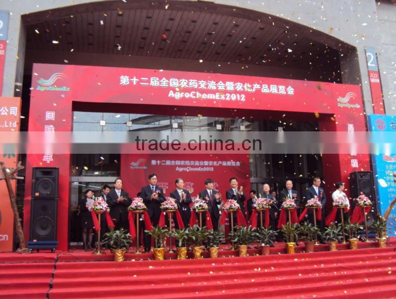 Biological pesticide matrine 90% TC