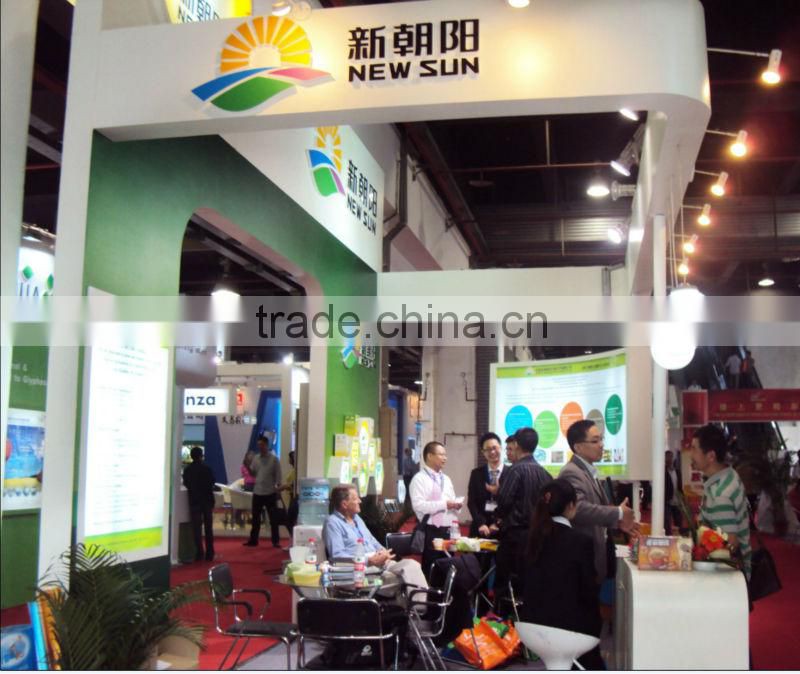 Biological pesticide matrine 90% TC