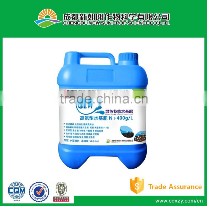 High nitrogen water soluble fertilizer N-ENERGY
