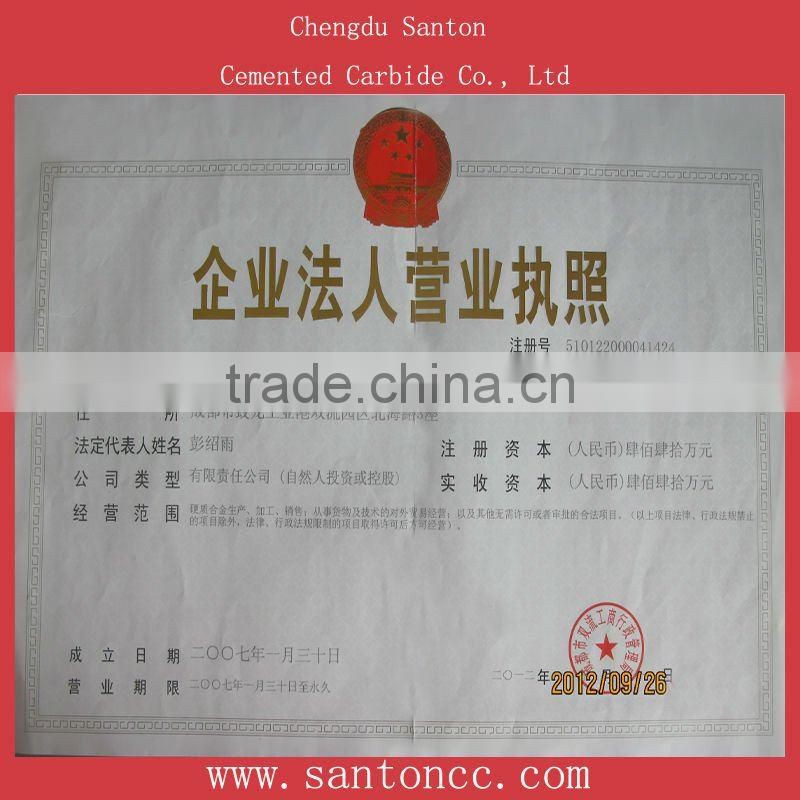 lathe machining tool