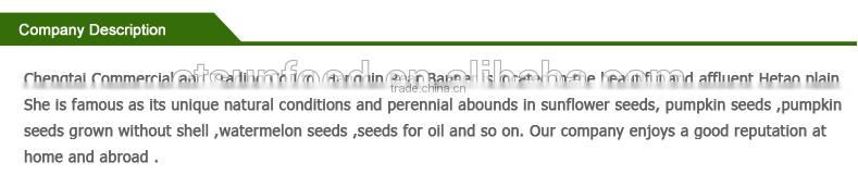 sunflower seeds for oil sunflower seeds for sporting