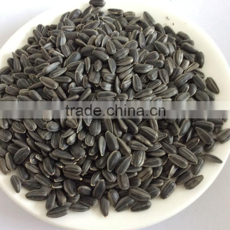 Chinese sunflower seeds sunflower seeds for oil ,sunflower seeds for human consumption