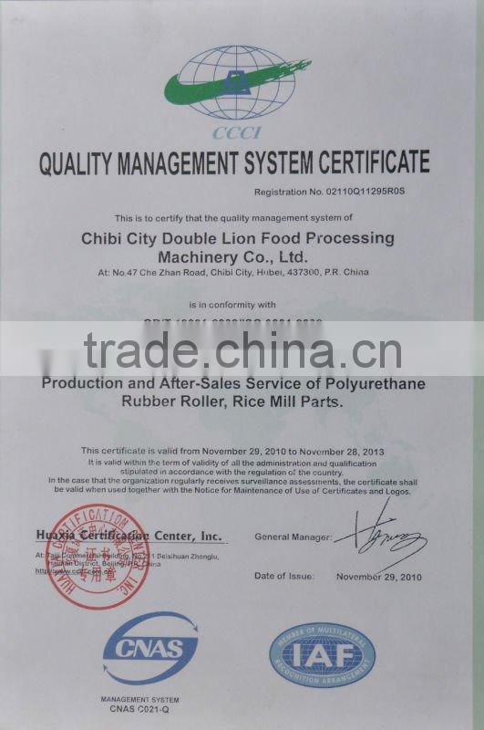 PU best quality rice rubber roller 10 inch