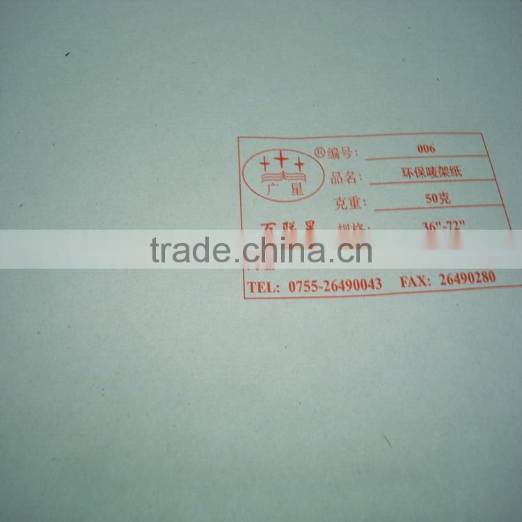 High Efficiency Newsprint Paper/A4 copy paper Making Machine