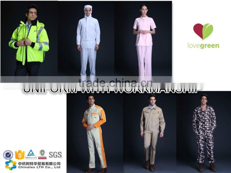 Men's 100%Cotton Long Sleeve Pyjamas/ Homewear / Nightgown