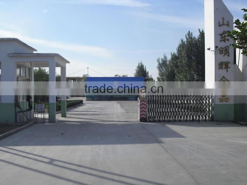 HS CODE29349910 food grade Ace k