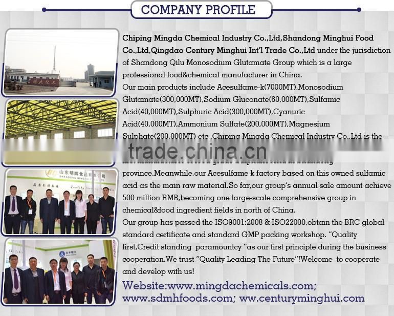 Ace - K 30-100MESH, Ace - K 80-100MESH,