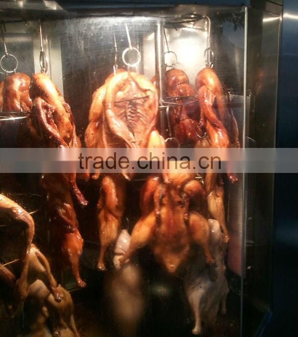 Rapid catalytic gas burner for food baking equipment parts HD220