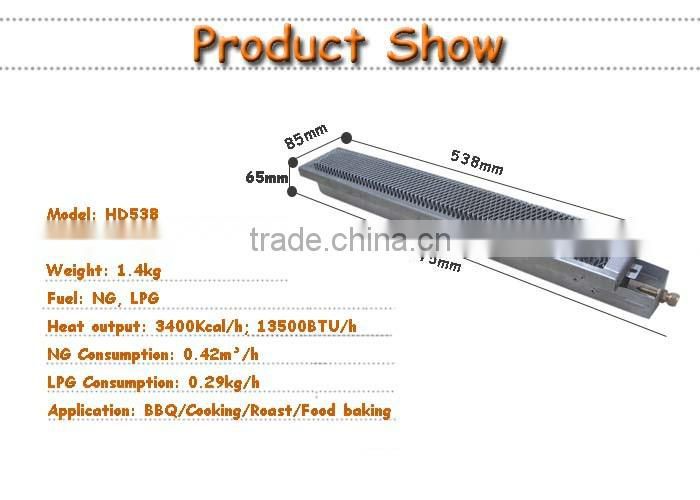 Infrared bbq parts replacement burner HD538