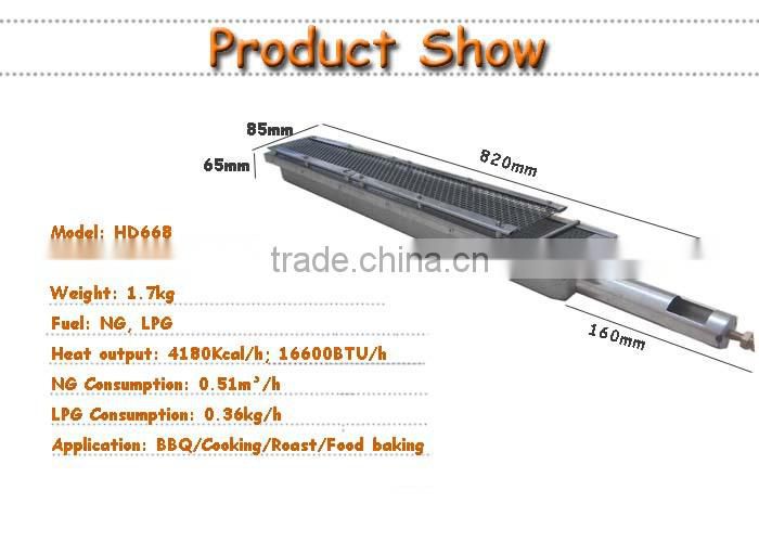 Energy saving ceramic infrared grill gas burner