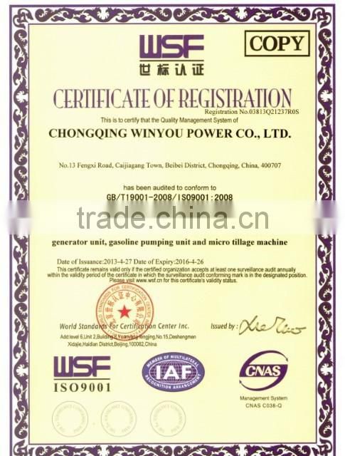 2015 Gasoline engine ,WY156F 4HP used for cultivator,generator, water pump