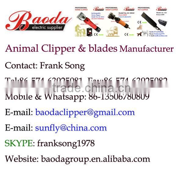 150W Small size horse hair clipper