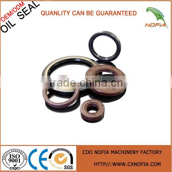 2016 Best Motorcycle Oil Seal