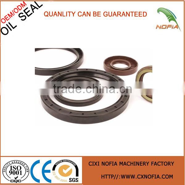 2016 Best Motorcycle Oil Seal