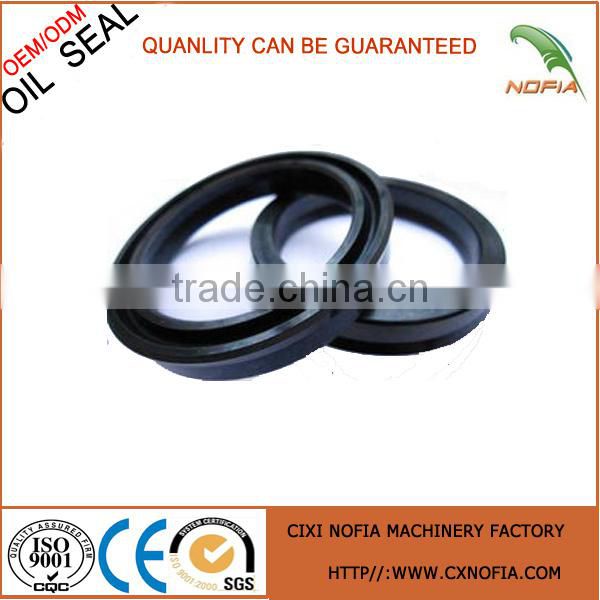 2016 Best Motorcycle Oil Seal
