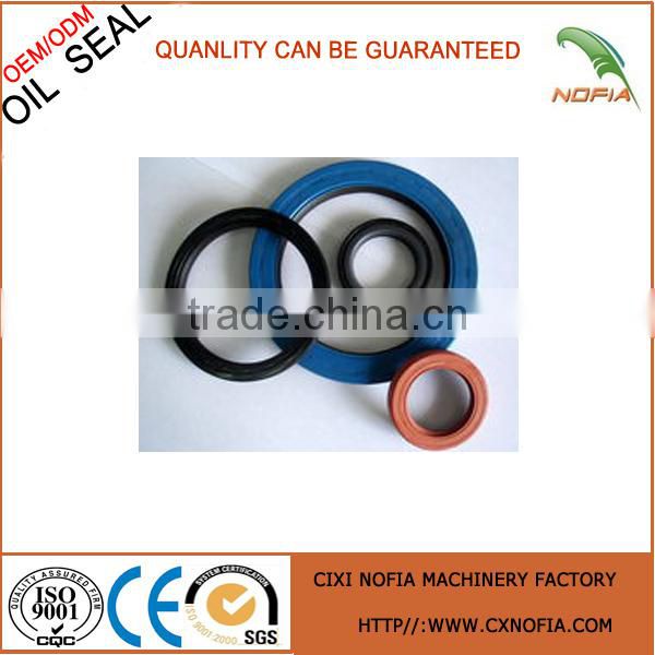 2016 Best Motorcycle Oil Seal