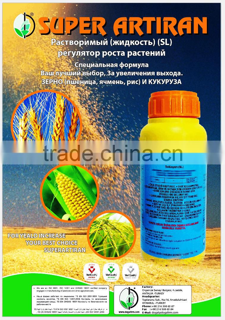 SUPER ARTIRAN (Nitrophenolate Mixture)