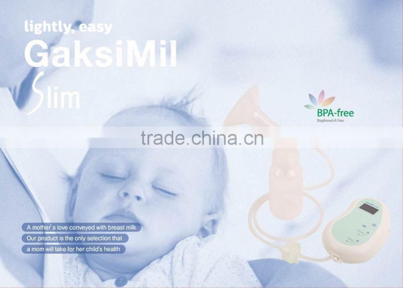 Gaksimil Slim, Baby, Korea, Breast pump, Baby food, Baby toy, Baby accessory