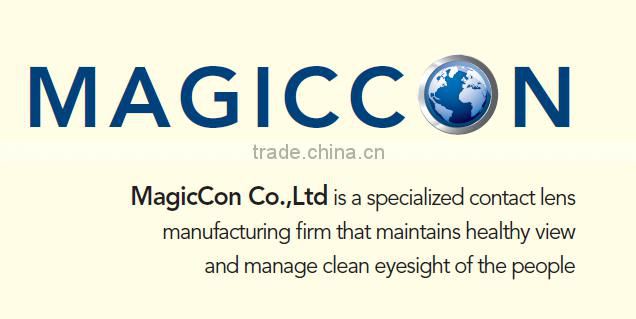 COLOR LENS ALMOND - HIGH MOISTURIZING, PLENTIFUL WETTABILITY CLEAR AND COMFORTABLE DAILY LIFE