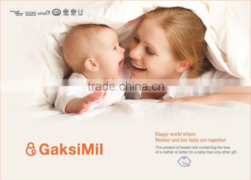 Gaksimil G1, Baby, Korea, Breast pump, Baby item, Baby toy, Baby gift