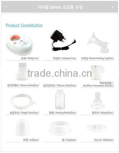 Gaksimil Sense, Baby, Korea, Breast pump, Baby item, Baby gift