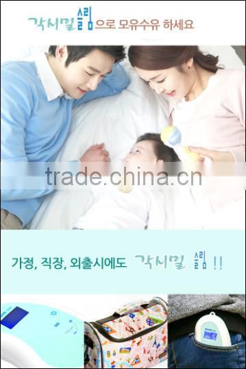 Gaksimil Slim, Baby, Korea, Breast pump, Baby food, Baby toy, Baby accessory