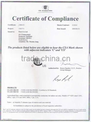 Air Cool : AM2S-02 + Rotator, , water sprayers, air conditioner,water mist sprayer, high pressure water