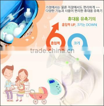 Gaksimil Slim, Baby, Korea, Breast pump, Baby food, Baby toy, Baby accessory