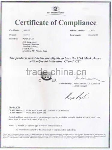 Air Cool : AM2S-02 + Rotator, , water sprayers, air conditioner,water mist sprayer, high pressure water