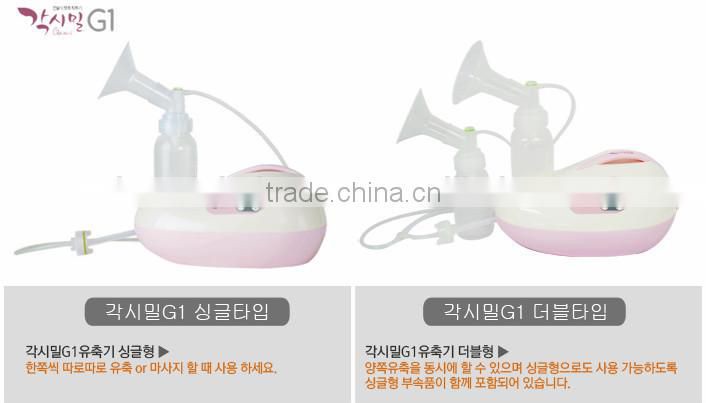 Gaksimil G1, Baby, Korea, Breast pump, Baby item, Baby toy, Baby gift