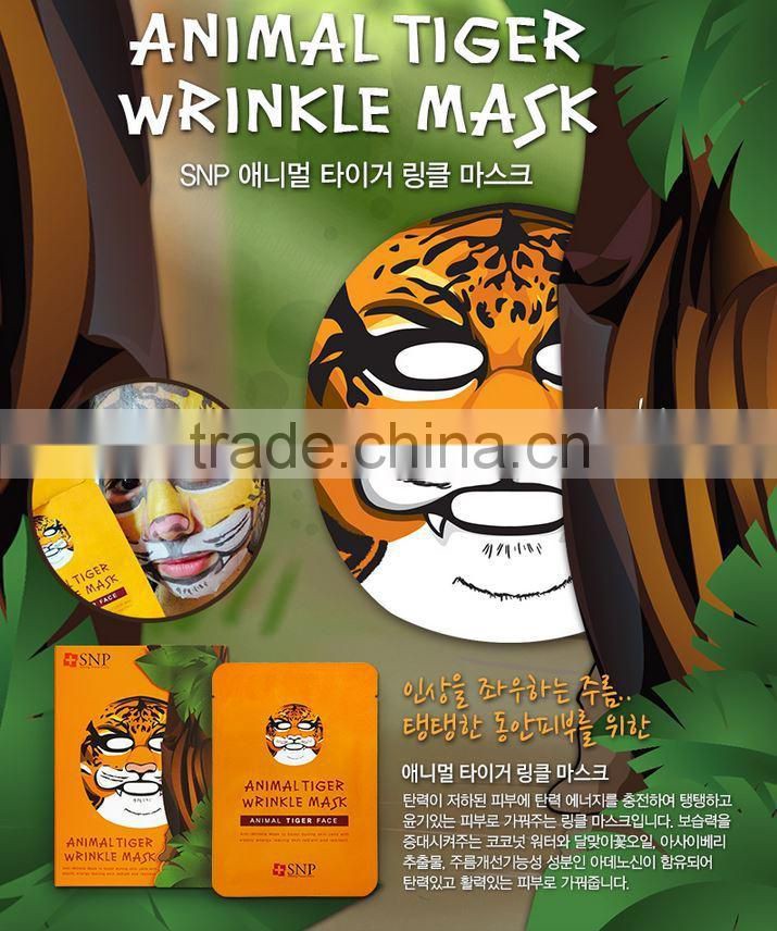 Animal Mask 4 Types, Korea, Face Mask, Skin Care