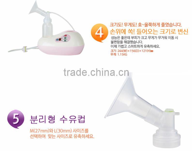 Gaksimil G1, Baby, Korea, Breast pump, Baby item, Baby toy, Baby gift