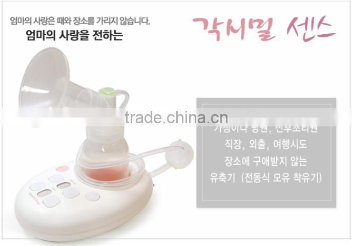 Gaksimil Sense, Baby, Korea, Breast pump, Baby item, Baby gift