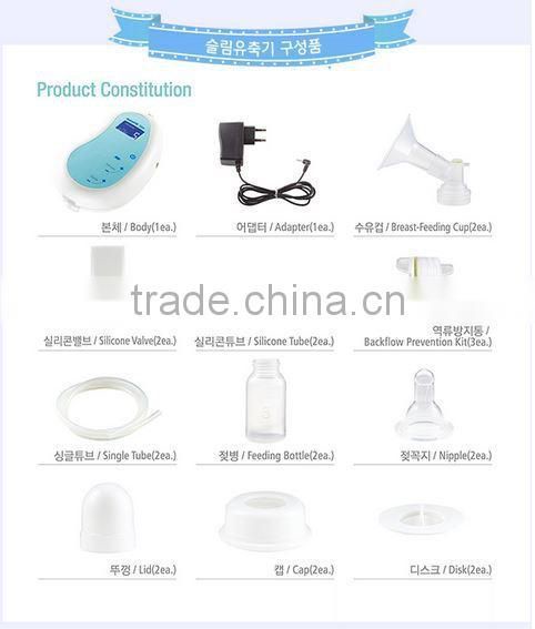 Gaksimil Slim, Baby, Korea, Breast pump, Baby food, Baby toy, Baby accessory