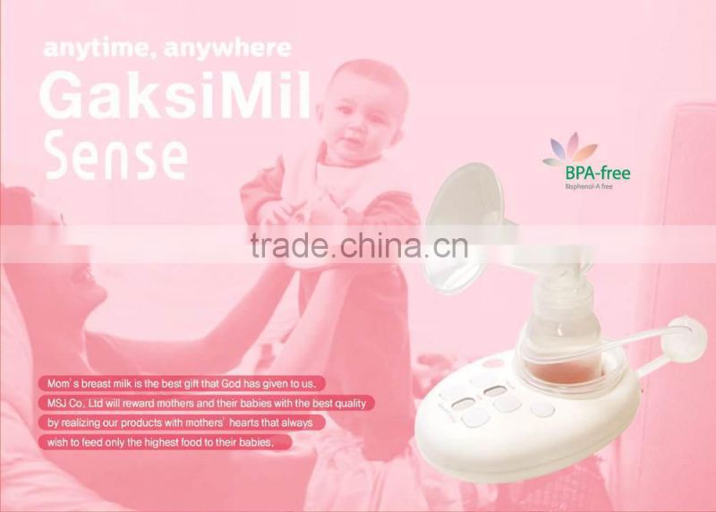Gaksimil Sense, Baby, Korea, Breast pump, Baby item, Baby gift