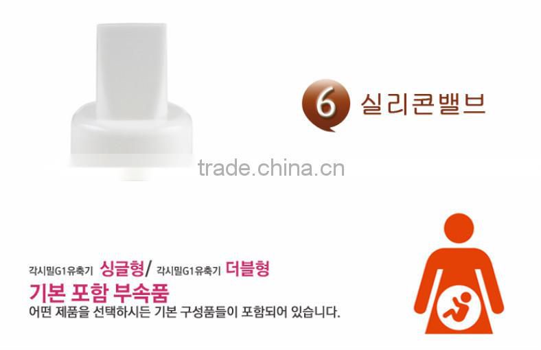 Gaksimil G1, Baby, Korea, Breast pump, Baby item, Baby toy, Baby gift