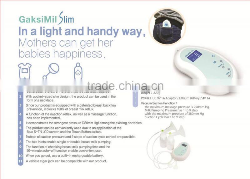 Gaksimil Slim, Baby, Korea, Breast pump, Baby food, Baby toy, Baby accessory