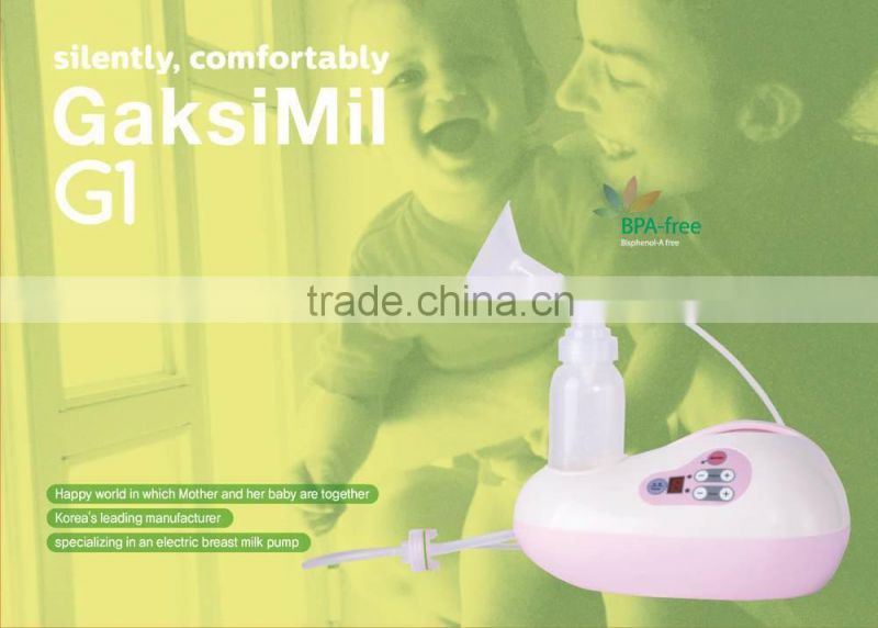 Gaksimil G1, Baby, Korea, Breast pump, Baby item, Baby toy, Baby gift