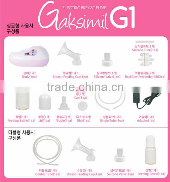 Gaksimil G1, Baby, Korea, Breast pump, Baby item, Baby toy, Baby gift