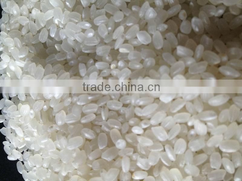 Vietnam jasmine rice