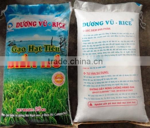 Vietnam jasmine rice