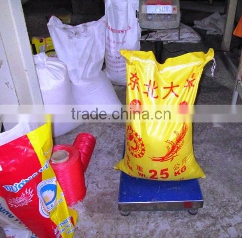 JAPONICA RICE/SUSHI RICE/ROUND RICE/CALROSE RICE/SHORT GRAIN WHITE RICE