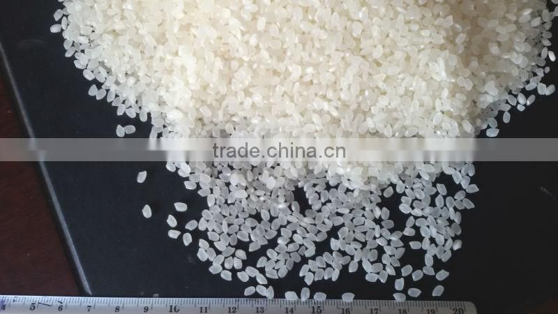 Vietnam jasmine rice