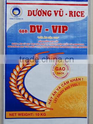 Medium Rice With Oil