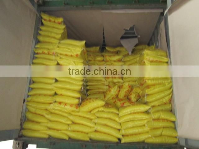 JAPONICA RICE/SUSHI RICE/ROUND RICE/CALROSE RICE/SHORT GRAIN WHITE RICE